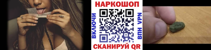Хочу наркоту Наволоки АМФ  МЕФ  Гашиш  Канабис  COCAIN 