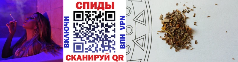 БУТИРАТ бутандиол  Наволоки 