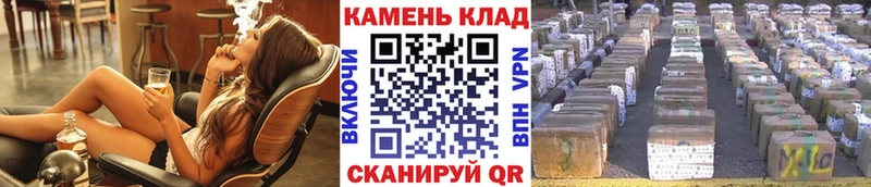 ГАШ hashish  Наволоки 