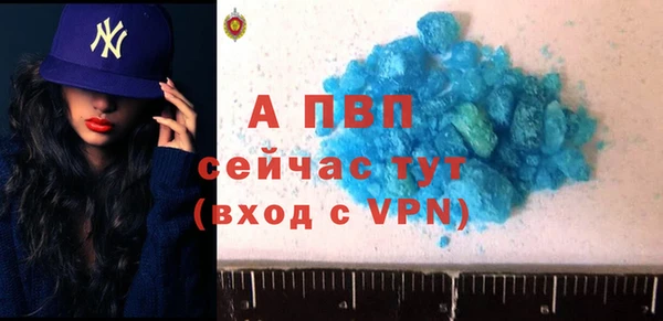 амф Алексин