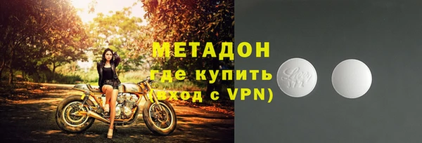 кокаин VHQ Алзамай