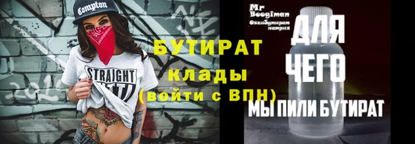 амф Алексин