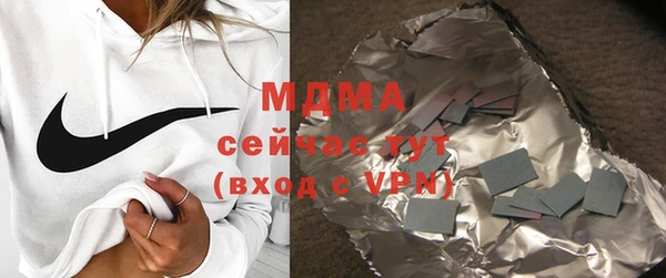 кокаин VHQ Алзамай