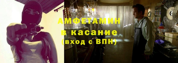 кокаин VHQ Алзамай