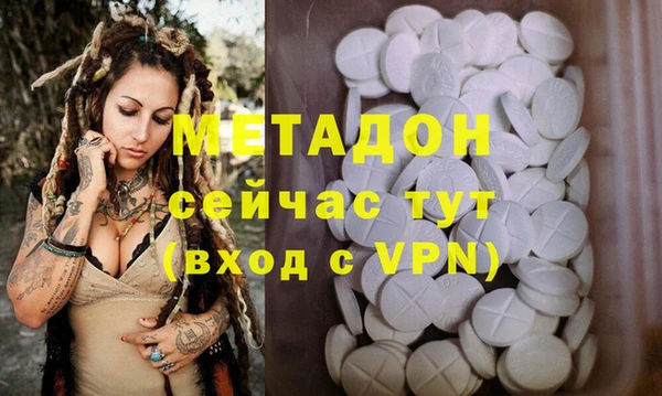 кокаин VHQ Алзамай