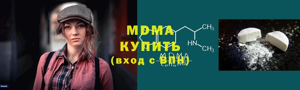 амф Алексин