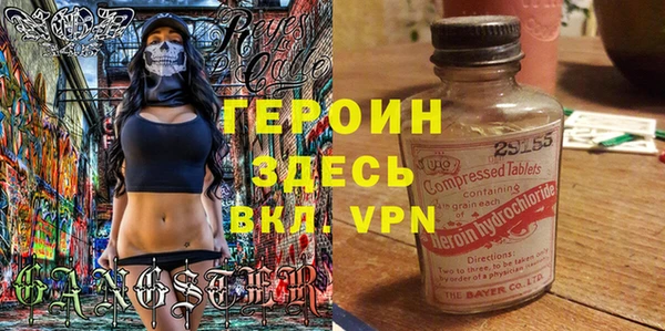 амф Алексин