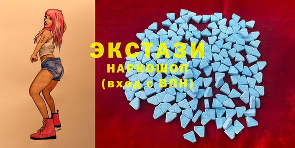 кокаин VHQ Алзамай