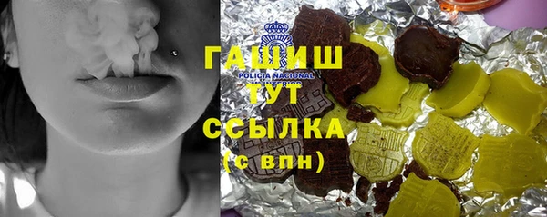 кокаин VHQ Алзамай