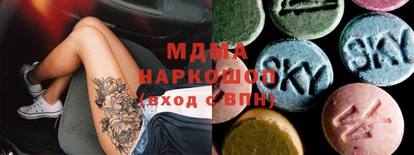 амф Алексин