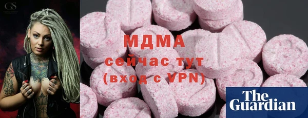 амф Алексин
