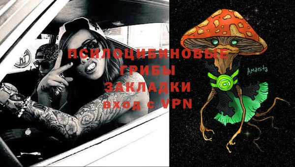 кокаин VHQ Алзамай