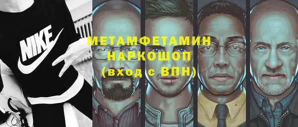 гашик Алексеевка