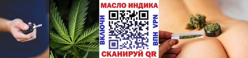 ТГК Wax  блэк спрут ссылка  Наволоки  это как зайти  даркнет сайт 