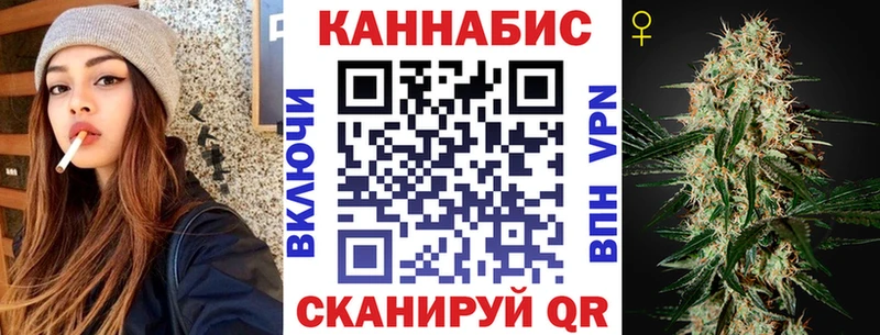ОМГ ОМГ вход  Наволоки  Бошки марихуана марихуана 